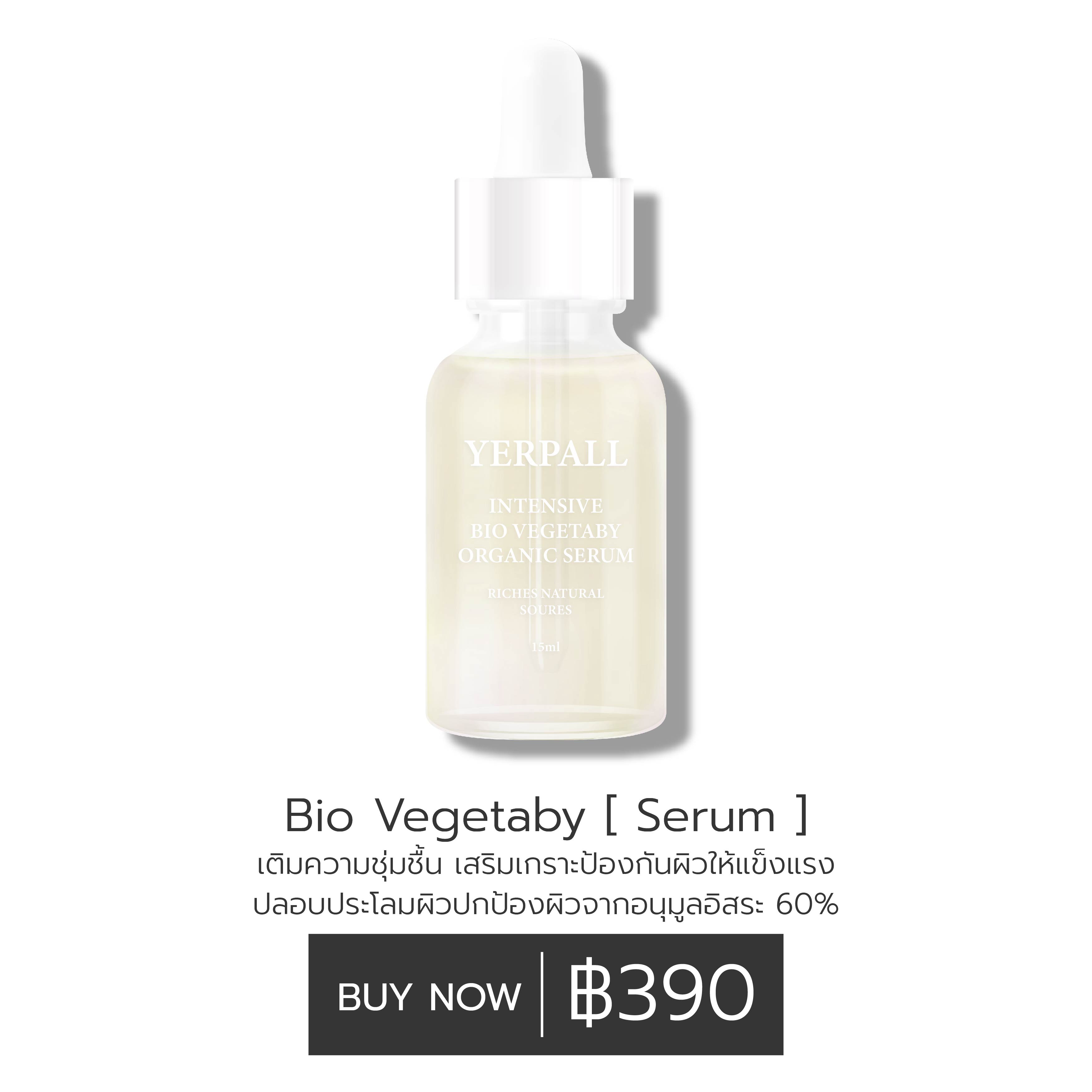 Bio Vegetaby Serum